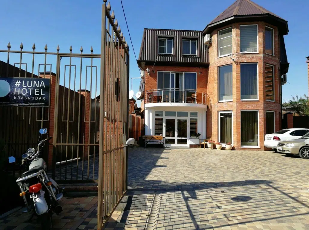 Gallery image